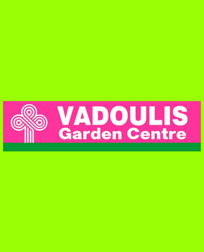 Vadoulis Garden Centre