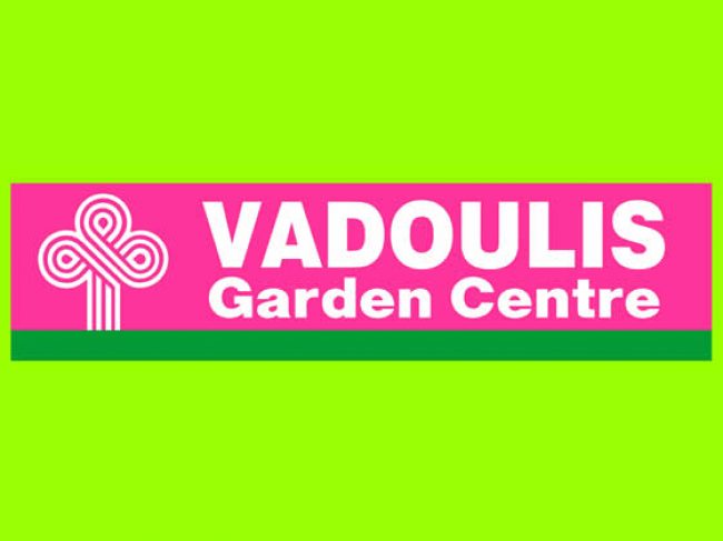 Vadoulis Garden Centre